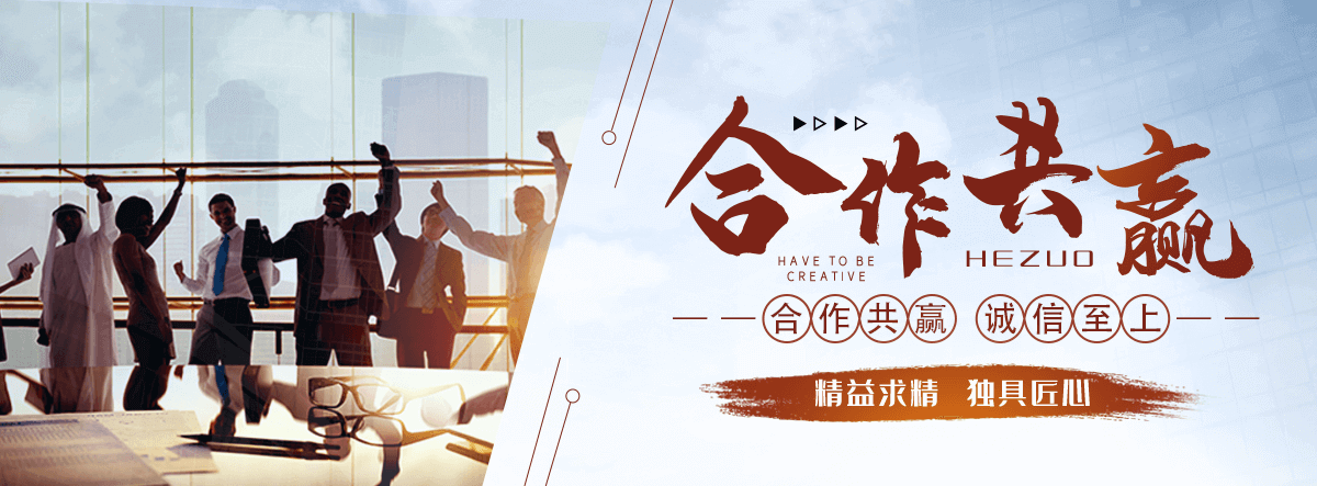九龙不锈钢水箱
