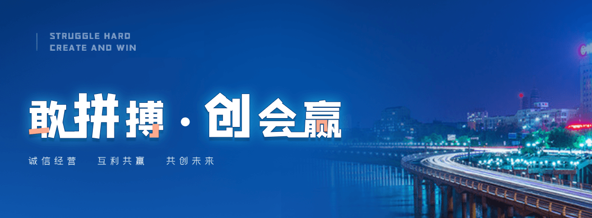 九龙不锈钢消防水箱
